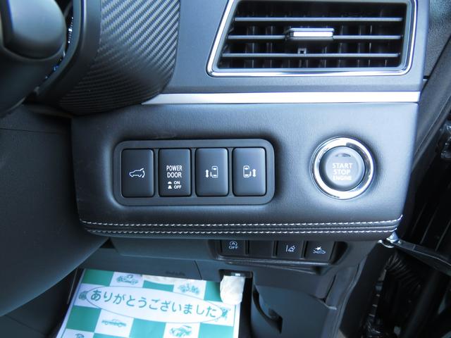 デリカD:5 シャモニー 4WDターボ/アルパイン11型ディプレイオーディオ&ETC2.0/マーテルギアゴーレム&BFATタイヤ/AMZ前後マットフラップ/前席シート&ステアリングヒーター/レダクル/両側Pスラドア8人乗り(46枚目)