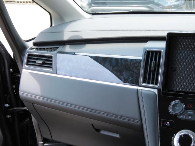 デリカＤ：５ ブラックエディション　本革シート４ＷＤターボＡｍｚカスタム／アルパインビックＸ１１型ナビＵＳＢ＆ＨＤＭＩ接続ユニット／全方位アラウンドモニター／新品ＢＦグッドリッチタイヤ／ＸＪ０８ホイール／衝突軽減ブレーキｅ－ＡＳＳＩＳＴ（49枚目）