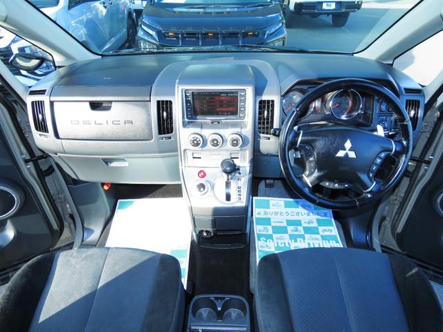 デリカＤ：５ シャモニー　４ＷＤ／ＮＥＷ全塗装ヴィンテージ仕様ＤＥＡＮクロスカントリー＆ＢＦグッドリッチＡＴタイヤＧＯＱＢＵＴＯ－ＲＥＶＯバンパーガードラプター塗装／ＭＡＤＬＹＳスモークテールガーニッシュＩＰＦドアプロテクター（25枚目）