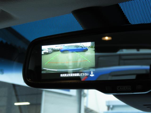 大画面にバックカメラも映るため、安心して駐車ができますね＾＾画面を切り替えることでマルチアラウンドビューカメラも映ります。