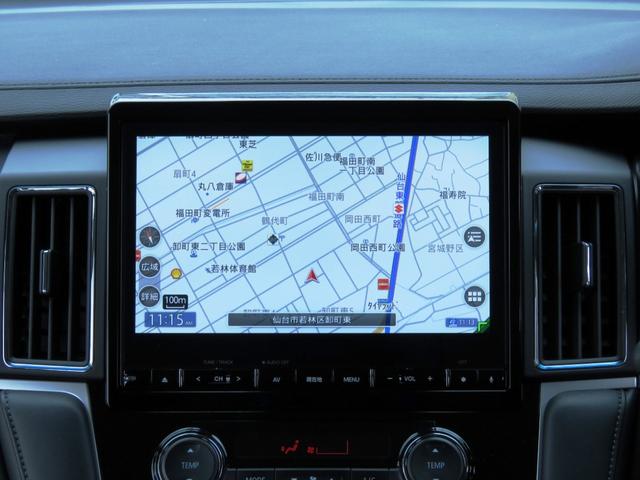 デリカD:5 P 4WDターボ/AmzStudio1.2UPリフトアップ/10.1型フルセグナビ全方位アラビューカメラ/ETC/新KM545トレック17インチアルミBFATタイヤ/レダクル&衝突軽減/前席シートヒーター(23枚目)