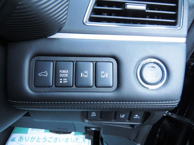 デリカD:5 P 4WDターボ/AmzStudio1.2UPリフトアップ/10.1型フルセグナビ全方位アラビューカメラ/ETC/新KM545トレック17インチアルミBFATタイヤ/レダクル&衝突軽減/前席シートヒーター(41枚目)