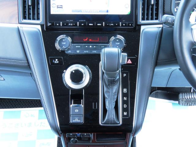 デリカD:5 P 4WDターボ/AmzStudio1.2UPリフトアップ/10.1型フルセグナビ全方位アラビューカメラ/ETC/新KM545トレック17インチアルミBFATタイヤ/レダクル&衝突軽減/前席シートヒーター(43枚目)