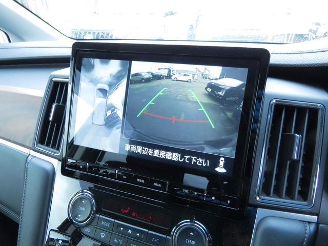 デリカD:5 P 4WDターボ/AmzStudio1.2UPリフトアップ/10.1型フルセグナビ全方位アラビューカメラ/ETC/新KM545トレック17インチアルミBFATタイヤ/レダクル&衝突軽減/前席シートヒーター(44枚目)