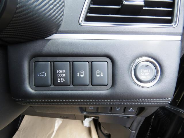 �����p���[�X���C�h�ԁI�X�}�[�g�L�[�ɂ������p���[�X���C�h�h�A���o�b�N�h�A�J�X�C�b�`������܂�