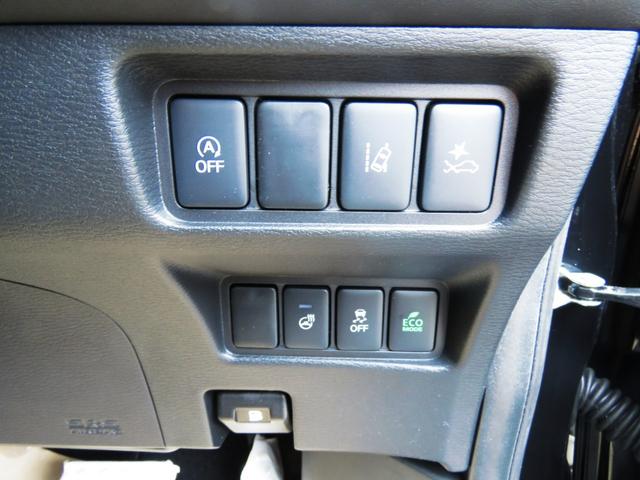 �X�e�A�����O�q�[�^�[�t���I�~������K�Ƀh���C�u���ł��܂��I