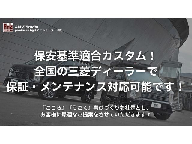 �ۈ�����������������J�X�^��������A�S���ǂ��̎O�H�f�B�[���[�ł������e�i���X�Ή����\�ł��B