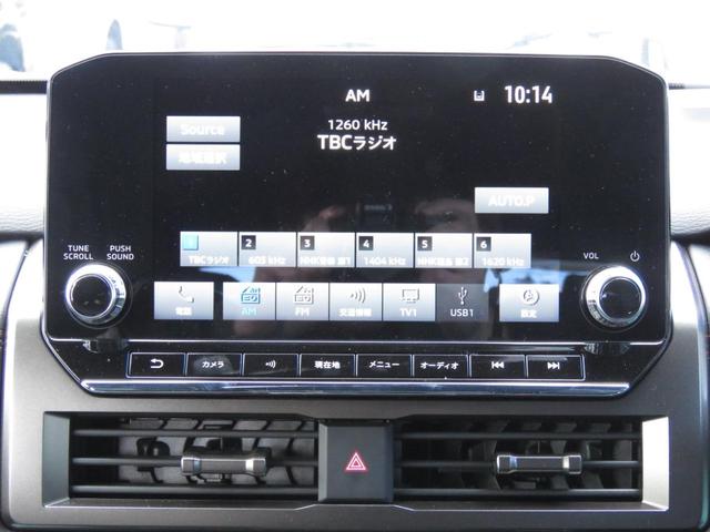 �O�H�����i�r�Q�[�V�����t���I