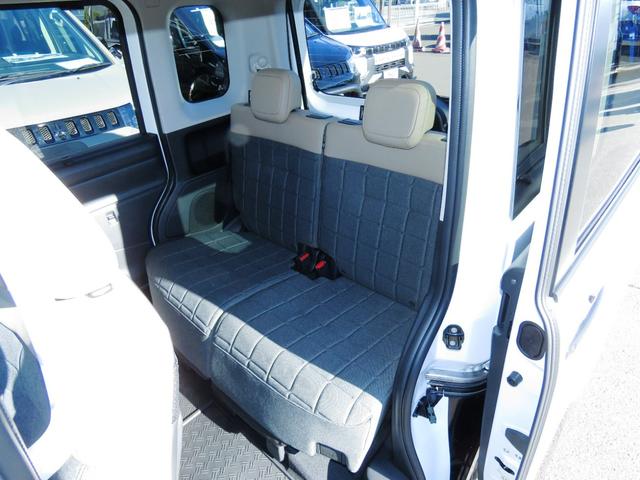 �����ɂ���Ƃ肪����A��l�̕�����������Ԃ𖡂킦�܂��I�������h���C�u�����K�ɁI