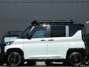 Ｔ　プレミアム　４ＷＤターボＡｍｚアウトドア仕様バスターズルーフラックＤＡＮＳＨＡＱバンパーガードＸＪ０７アルミＴＯＹＯオープンカントリーＲ／Ｔレダクル　ステリモ両側Ｐスライドアラモニ　アダプティブＬＥＤヘッドライト（16枚目）