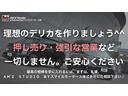 ブラックエディション　Ａｍｚブラックエディション★アルパインビックＸ１１インチナビ★ＨＤＭＩ＆ＵＳＢユニット★２．０ＥＴＣ★本革７人乗りシート★純正１８インチタイヤホイールセット★アラモニ★両側電動スライドドア★（24枚目）