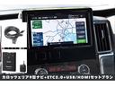 Aパック+4.8万でカロッツェリア製9インチSDナビ+HDMI&USB接続ユニット+パナソニックETC2.0。Bluetooth、DVD、CD再生付※当社指定部品。在庫状況で他社製変更になる場合も有り