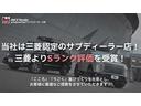 Ｐ　アルパインビックＸ１１型ナビ＆１２．８型後席モニター◆ＥＴＣ２．０◆ＫＡＤＤＩＳルーフラック＆Ｒラダー＆トレイルヒッチ＆テールガード◆ＸＪ０６ホイール＆ＢＦＡＴタイヤ◆ＪＡＯＳオバフェン＆ＬＥＤグリル（25枚目）