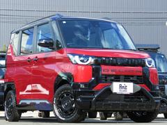 デリカミニ Ｔ　プレミアム　４ＷＤターボ　ＬＥＤヘッド＆ＢＫダイナミックシールド　Ａｍｚストリート仕様 0902685A30250601W008 6