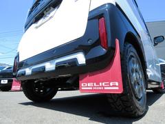 �ǥꥫ�ߥ����硪�֤�õ����������������������������桪�����ݾ��ա� 4