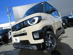 �ե���ȥ���֥����ա�����֥�����դ���ȥ��å������ǥꥫ�ߥˤˤʤ�ޤ��͡� 6