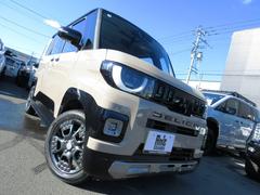 ���Ҥϡ���ɩǧ��Υ��֥ǥ����顼Ź������ɩ���ӥ��ɾ������ޡ� 7