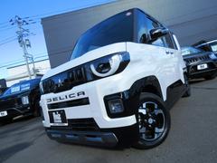 ������ۥ����륻�åȤΥ���������դ��ǽ�����ߤΥ�����ۥ����륻�åȤ򶵤��Ƥ�����������Ƥ��ǽ�Ǥ��� 5