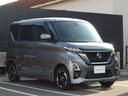 ルークス 660 ハイウェイスターX 4WD 全周囲カメラ アルミ シートヒーター 中古車画像_3