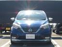 ノート 1.2 e-POWER AUTECH 全周囲カメラ アルミ ナビ 中古車画像_2