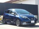 ノート 1.2 e-POWER AUTECH 全周囲カメラ アルミ ナビ 中古車画像_3