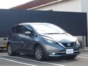 ノート 1.2 e-POWER メダリスト 全周囲カメラ アルミ オーディオ 中古車画像_3