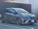 ノート 1.2 e-POWER NISMO 全周囲カメラ ディスプレイオーディオ 中古車画像_3