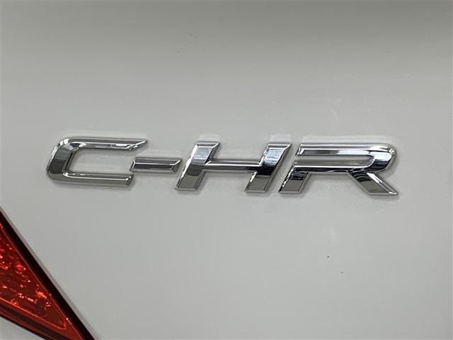 Ｃ－ＨＲ Ｓ　フルセグ　メモリーナビ　ＤＶＤ再生　バックカメラ　衝突被害軽減システム　ＥＴＣ　ＬＥＤヘッドランプ　ワンオーナー　ハイブリッド　アルミホイール　オートクルーズコントロール　トヨタ車両検査証明書（38枚目）