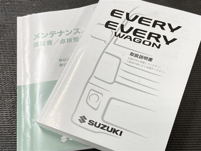 ＰＡ　４ＷＤ　運転席エアバッグ　助手席エアバッグ　横滑り防止　ＡＢＳ　エアコン　パワーステアリング　両側スライドドア　オートライト　オートマ(35枚目)