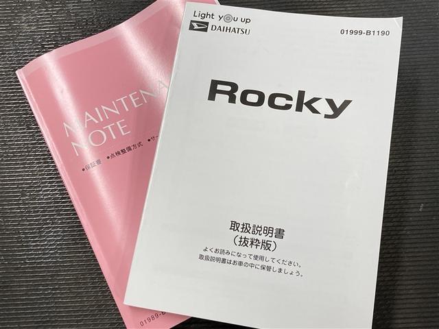 ロッキー Ｘ　ミュージックプレイヤー接続可　衝突被害軽減システム　ＥＴＣ　ＬＥＤヘッドランプ　ワンオーナー　アイドリングストップ（40枚目）