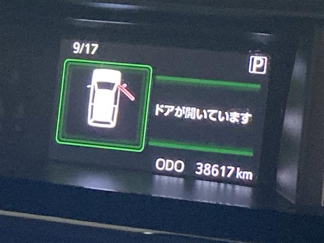 タンク Ｇ　コージーエディション　フルセグ　メモリーナビ　ＤＶＤ再生　バックカメラ　衝突被害軽減システム　ＥＴＣ　両側電動スライド　ワンオーナー　アイドリングストップ（19枚目）