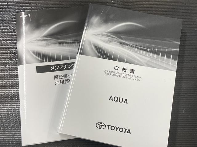 アクア クロスオーバー グラム フルセグ メモリーナビ DVD再生 バックカメラ 衝突被害軽減システム ETC LEDヘッドランプ ワンオーナー(40枚目)