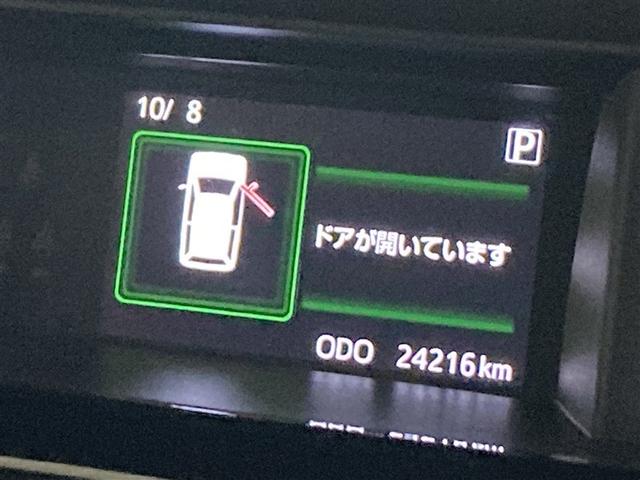 タンク カスタムＧ　Ｓ　ワンセグ　メモリーナビ　ミュージックプレイヤー接続可　バックカメラ　衝突被害軽減システム　両側電動スライド　ＬＥＤヘッドランプ　アイドリングストップ（20枚目）