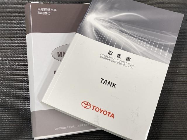 タンク カスタムＧ　Ｓ　ワンセグ　メモリーナビ　ミュージックプレイヤー接続可　バックカメラ　衝突被害軽減システム　両側電動スライド　ＬＥＤヘッドランプ　アイドリングストップ（40枚目）