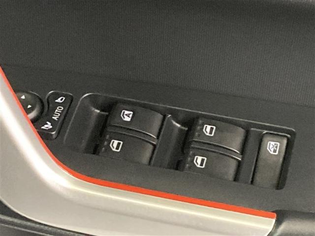 ライズ Ｇ　フルセグ　メモリーナビ　ＤＶＤ再生　ミュージックプレイヤー接続可　バックカメラ　衝突被害軽減システム　ＥＴＣ　ドラレコ　ＬＥＤヘッドランプ　ワンオーナー　記録簿　アイドリングストップ（29枚目）