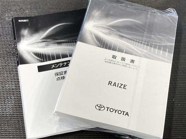 ライズ Ｇ　フルセグ　メモリーナビ　ＤＶＤ再生　ミュージックプレイヤー接続可　バックカメラ　衝突被害軽減システム　ＥＴＣ　ドラレコ　ＬＥＤヘッドランプ　ワンオーナー　記録簿　アイドリングストップ（40枚目）