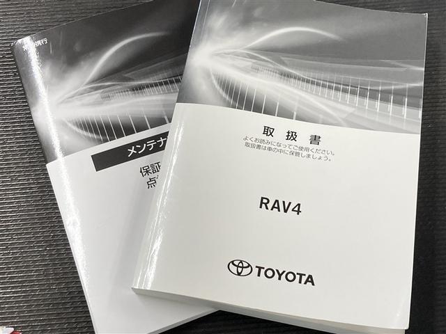 ＲＡＶ４ Ｇ　サンルーフ　４ＷＤ　メモリーナビ　バックカメラ　衝突被害軽減システム　ＥＴＣ　ドラレコ　ＬＥＤヘッドランプ（40枚目）