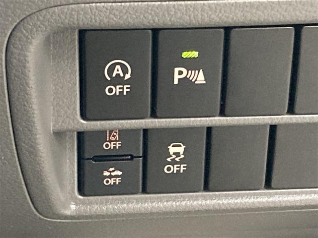 横滑り防止機能付なので雪道の走行などにも役立ちます♪