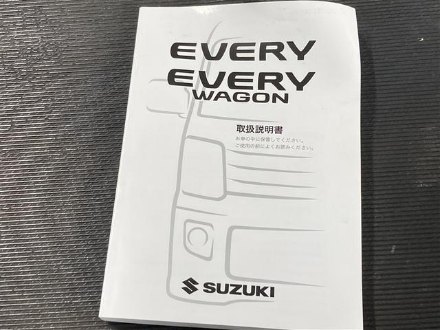 閲覧ありがとうございました　商談中の場合もございますので、お問合せの上ご来店心よりお待ちしております。