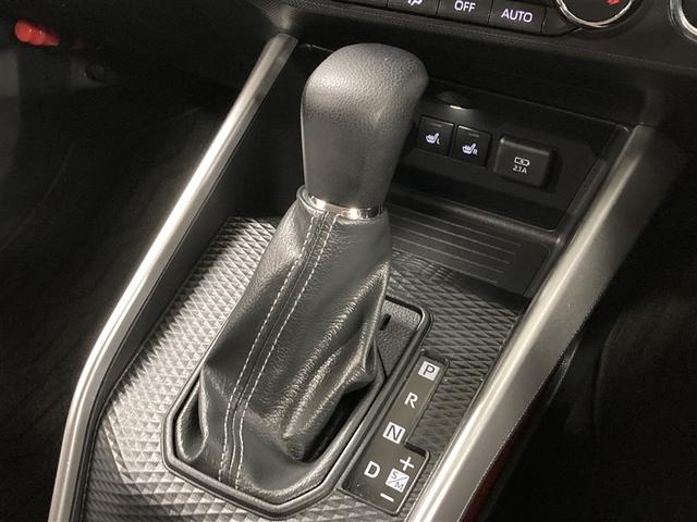 ライズ G 4WD フルセグ メモリーナビ DVD再生 バックカメラ 衝突被害軽減システム ETC ドラレコ LEDヘッドランプ アイドリングストップ(29枚目)