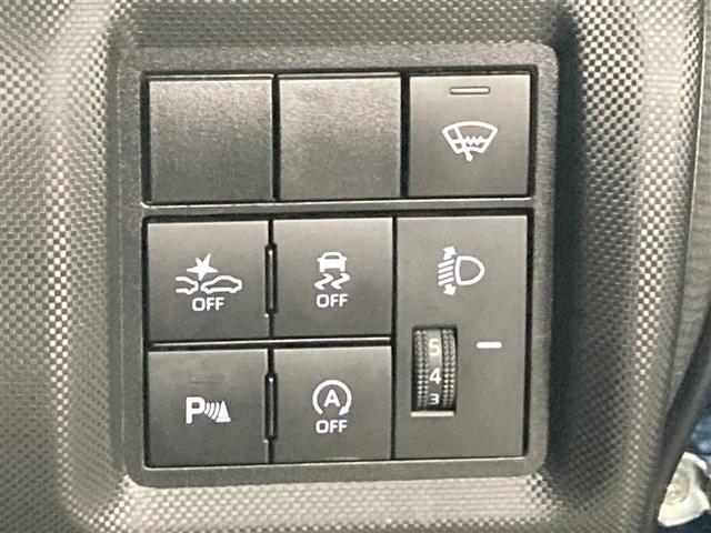 ライズ G 4WD フルセグ メモリーナビ DVD再生 バックカメラ 衝突被害軽減システム ETC ドラレコ LEDヘッドランプ アイドリングストップ(31枚目)