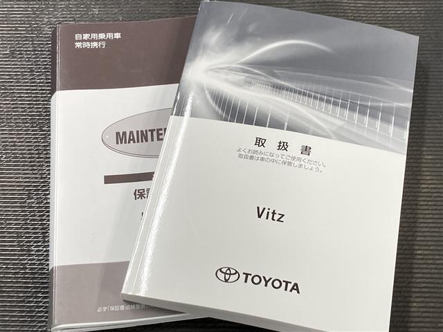 ヴィッツ ハイブリッドＦ　セーフティーエディションＩＩＩ　フルセグ　メモリーナビ　ＤＶＤ再生　バックカメラ　衝突被害軽減システム　ＥＴＣ　ＬＥＤヘッドランプ（40枚目）