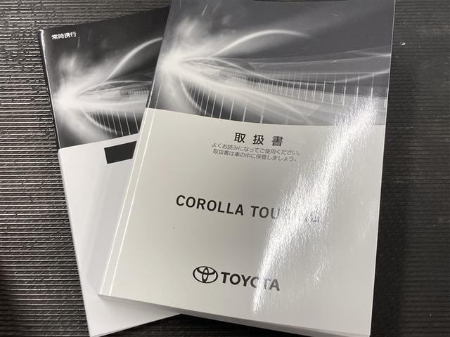 閲覧ありがとうございました　商談中の場合もございますので、お問合せの上ご来店心よりお待ちしております。