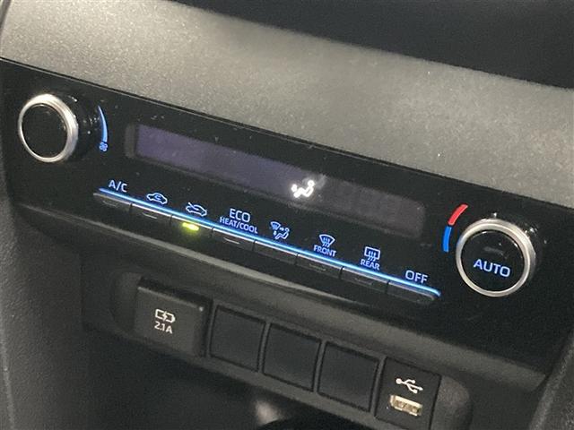 ヤリスクロス ハイブリッドG メモリーナビ DVD再生 ミュージックプレイヤー接続可 バックカメラ 衝突被害軽減システム ETC(28枚目)