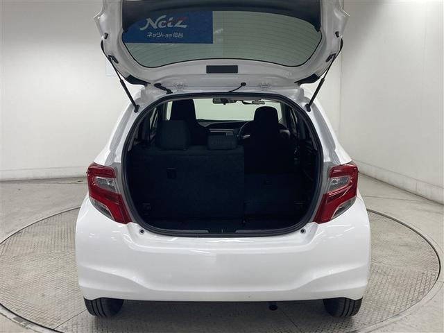 ���i�g���ɂ͏\���ȍL���̃��Q�b�W�X�y�[�X�I�@��Ȃ�|���΁A���傫�ȉו����ڂ����܂��I