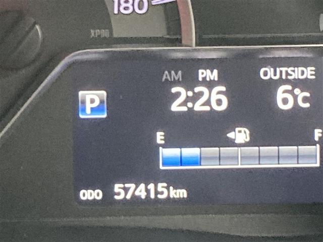 �y���s�����z���s�����v�̉摜�ł��B���B�e���̎��������ƂȂ�܂��B�ԗ��̈ړ����ɂ�葖�s�������i��ł���ꍇ������܂��B