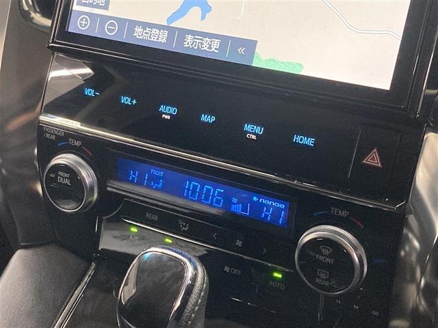 �I�[�g���[�h�̃G�A�R�����g�����Ƃŗ�₵������g�߂�����h���R��ɍv���o���܂��B