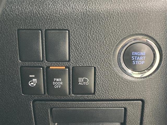 �X�}�[�g�L�[���g�т��Ă���΁A�u���[�L�𓥂݂Ȃ���X�C�b�`�����������ŃG���W�����n���o���܂��B