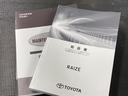 Ｚ　フルセグ　メモリーナビ　ＤＶＤ再生　バックカメラ　衝突被害軽減システム　ＥＴＣ　ドラレコ　ＬＥＤヘッドランプ　ワンオーナー　アイドリングストップ（40枚目）