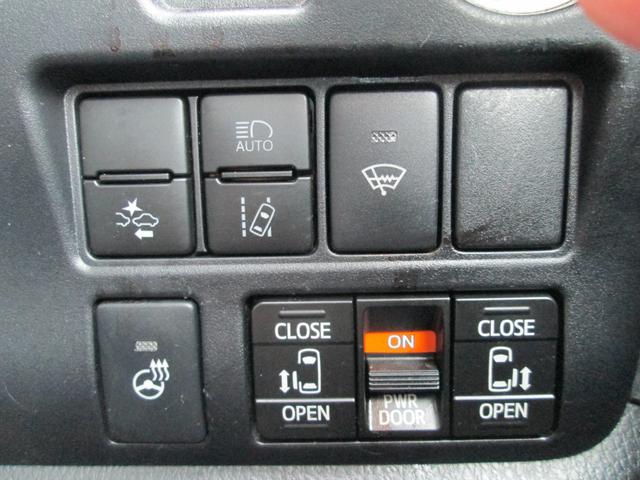 エスクァイア Ｇｉ　プレミアムパッケージ　ブラックテーラード　関東仕入れ　４ＷＤ　トヨタセーフティセンス　ハーフレザーシート　両側電動スライドドア　モデリスタフルエアロ　フルセグ対応純正１０型ナビ　純正１２．１型フリップダウンモニター　純正１５ＡＷ　スマートキー（15枚目）